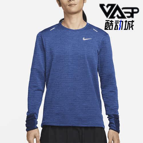 耐克正品男运动加绒休闲长袖T恤