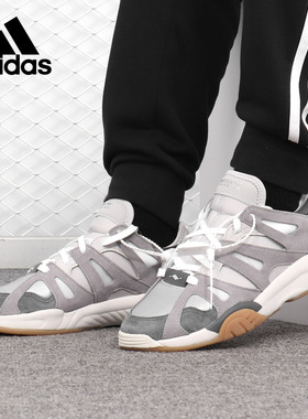 Adidas/阿迪达斯正品 DIMENSION LO 男子休闲运动经典板鞋CG7144