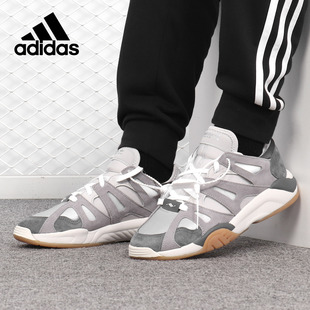 阿迪达斯正品 板鞋 DIMENSION 男子休闲运动经典 CG7144 Adidas