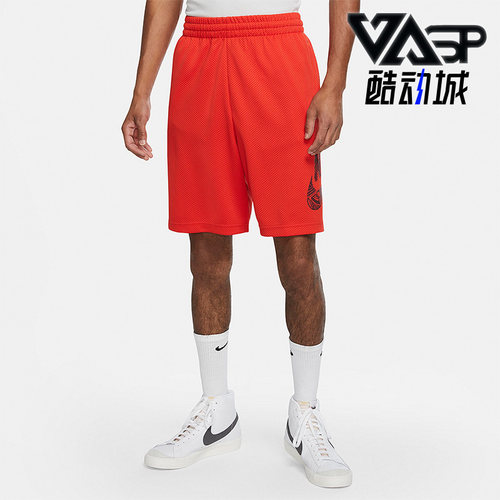 Nike/耐克正品运动男子健身短裤
