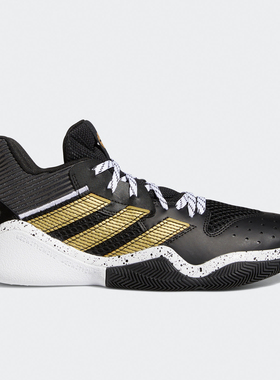 Adidas/阿迪达斯正品Harden Stepback男女篮球训练运动鞋 FX7655