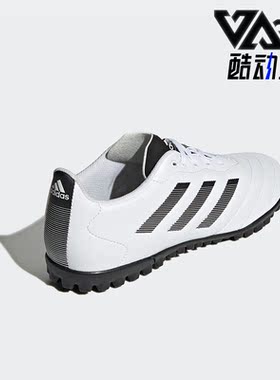 Adidas/阿迪达斯正品男女春季新款运动鞋碎钉足球鞋GY5774