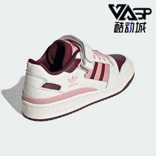 W女子魔术贴休闲运动板鞋 Adidas LOW FORUM IF3925 阿迪达斯正品