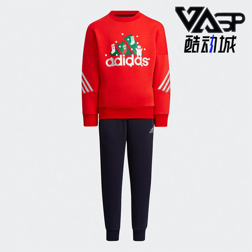 阿迪达斯小童长袖套装