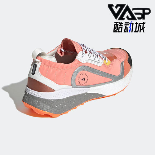 Adidas/阿迪达斯跑步鞋