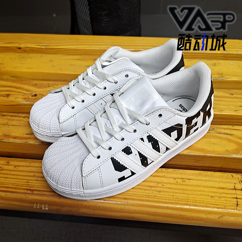 adidas阿迪达斯儿童运动鞋