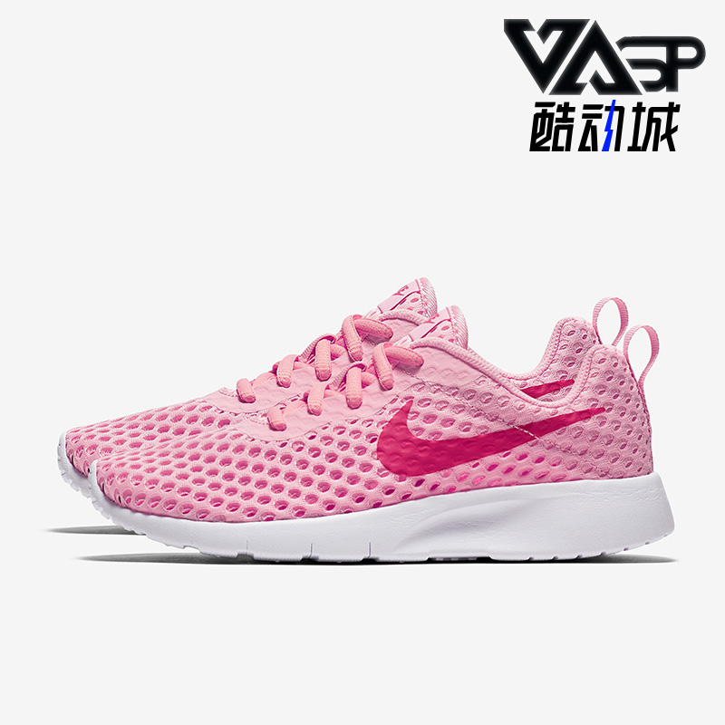 nike耐克正品女跑步鞋