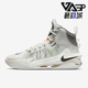 耐克正品 DC9039 AIR G.T. Nike EP男子篮球鞋 ZOOM JUMP 101