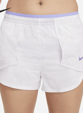 Nike/耐克正品新款女子夏季跑步健身薄款运动短裤 CZ9639-569
