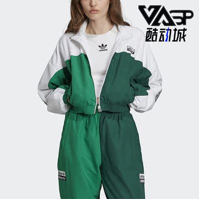 阿迪达斯女子运动休闲夹克