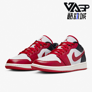 Jordan Low女鞋 Nike DC0774 Air 运动刺绣板鞋 160 耐克正品