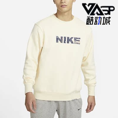 耐克正品新款男子圆领休闲卫衣