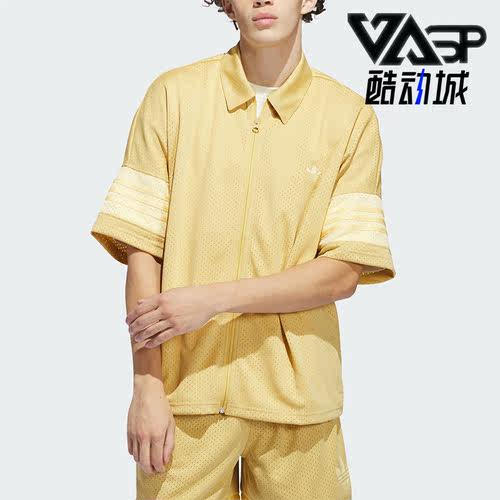 阿迪达斯男女运动中袖上衣