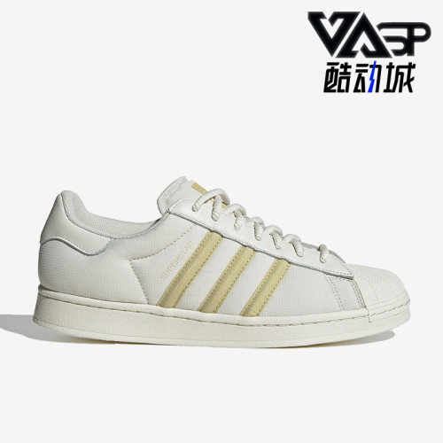 阿迪达斯正品男女通用板鞋