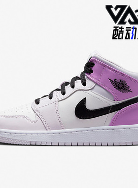 Nike耐克正品Jordan 1大童中帮运动休闲舒适GS篮球鞋DQ8423-615