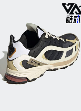 Adidas/阿迪达斯正品hadowturf SFTM联名男鞋复古运动跑鞋 GY7017