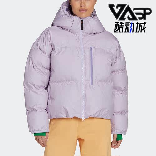 阿迪达斯新款女运动连帽棉服
