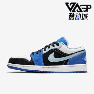Jordan Air low男子耐磨运动板鞋 400 Nike DH0206 耐克正品