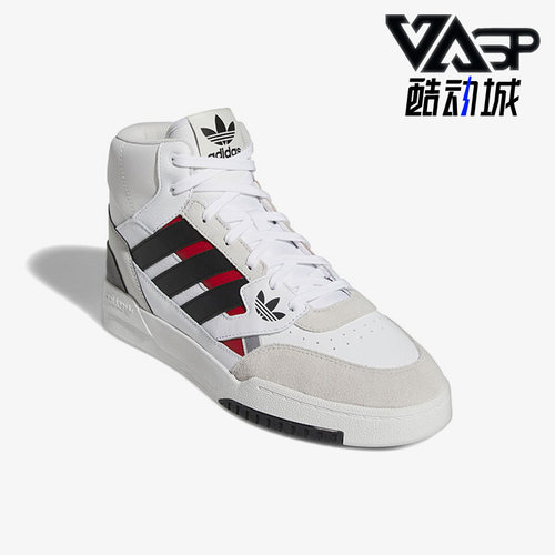 高帮板鞋运动休闲Adidas
