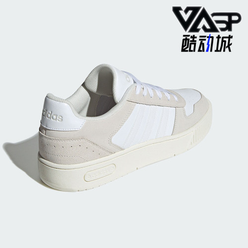 阿迪达斯男女休闲运动板鞋