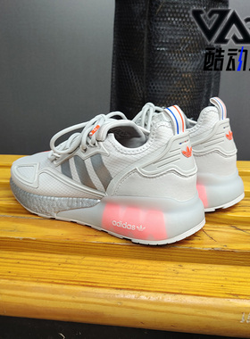 Adidas/阿迪达斯正品新款三叶草ZX2K BOOST男女运动鞋FX7028