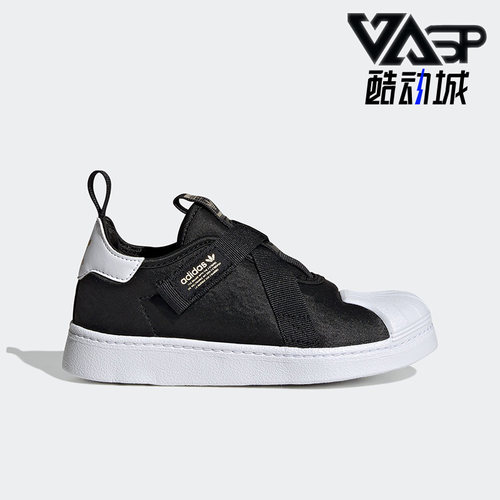 阿迪达斯三叶草大童休闲鞋