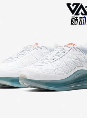 Nike/耐克正品 MX-720-818 男子运动气垫跑步鞋CT1266-100