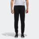 男子梭织透气运动长裤 Adidas 新款 春季 CV8075 阿迪达斯正品