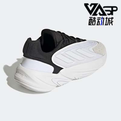 情侣休闲运动鞋Adidas男女同款