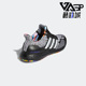 跑步鞋 Adidas GY4424 5.0 DNA男女同款 阿迪达斯正品 ULTRABOOST