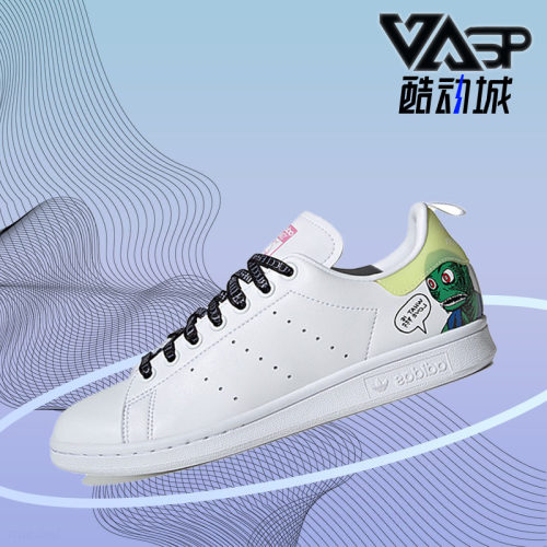 Adidas/阿迪达斯休闲板鞋