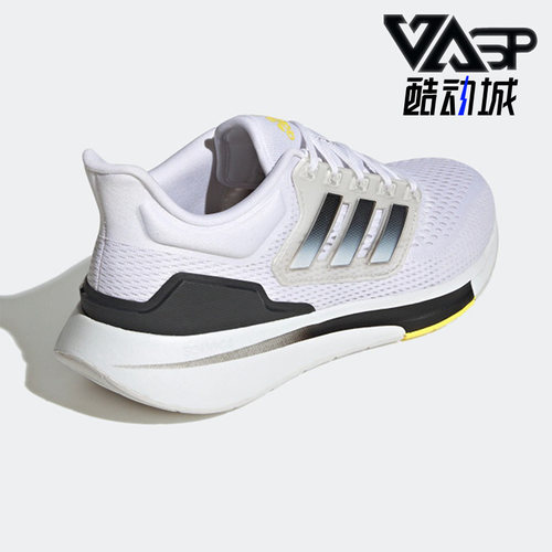 Adidas/阿迪达斯正品跑步鞋
