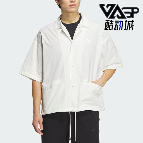 阿迪达斯男士短袖夹克外套