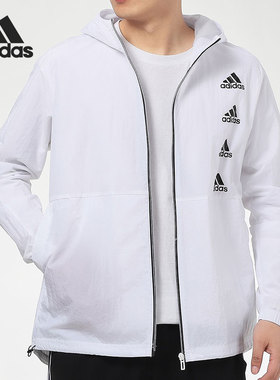 Adidas/阿迪达斯正品春季新款男子运动休闲夹克外套GK9419