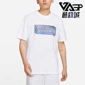 耐克正品 JUST DOIT字母印花圆领男子运动短袖 Nike FD1301 100