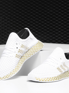 Adidas/阿迪达斯正品DEERUPT RUNNER女鞋透气运动休闲鞋CG6087