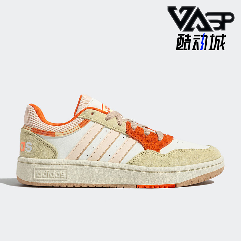 阿迪达斯正品女运动休闲透气板鞋