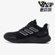 Adidas H03587 Gameday男女透气运动休闲跑步鞋 阿迪达斯正品 Edge