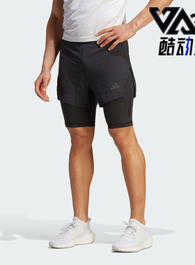 Adidas/阿迪达斯正品夏季新款男子训练运动健身短裤IB3466