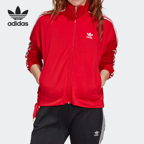 阿迪达斯正品春秋新款女运动外套