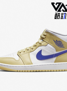 Nike/耐克正品新款Air Jordan 1 MidLemonWash女鞋板鞋BQ6472-701