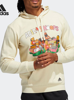 Adidas/阿迪达斯正品秋季新款男子连帽休闲卫衣 H43983