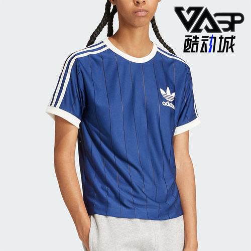 阿迪达斯女士复古运动短袖T恤
