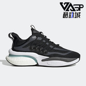 运动耐磨跑步鞋 Adidas HP2758 AlphaBoost V1男鞋 阿迪达斯正品 新款