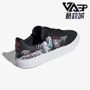 Vulc男女运动休闲鞋 Adidas 3MC Original EE6098 阿迪达斯正品