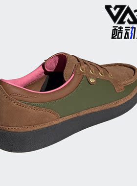 Adidas/阿迪达斯 正品三叶草MCCARTEN休闲男女低帮运动鞋 GY8439