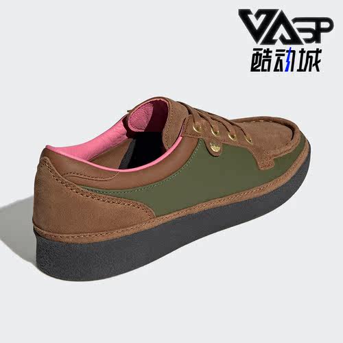 低帮运动鞋Adidas/阿迪达斯休闲
