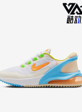 Nike/耐克正品新款GS女子大童运动透气厚底休闲鞋FN9926-181
