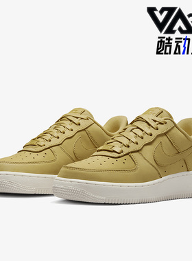 Nike/耐克正品Air Force 1 PRM MF女鞋运动板鞋DR9503-700