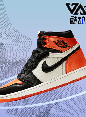 Nike/耐克正品Air Jordan女子运动时尚潮流篮球鞋 AV3725-010